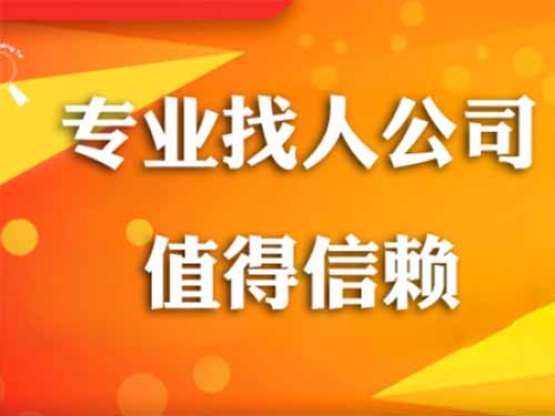 四方台侦探需要多少时间来解决一起离婚调查